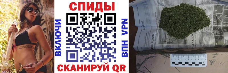 Бутират BDO  купить наркоту  Георгиевск 