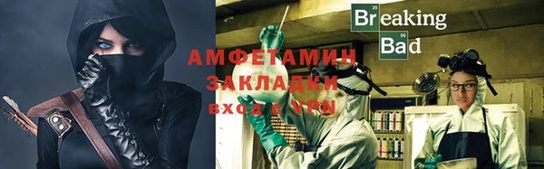 метадон Володарск