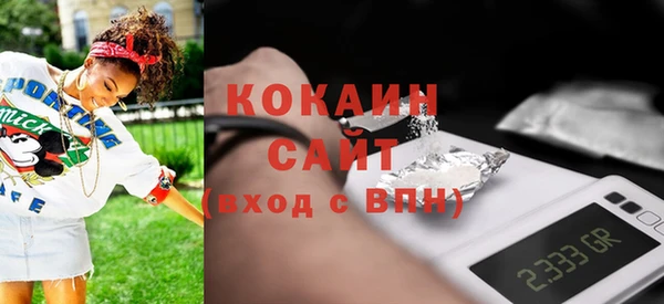 метадон Володарск