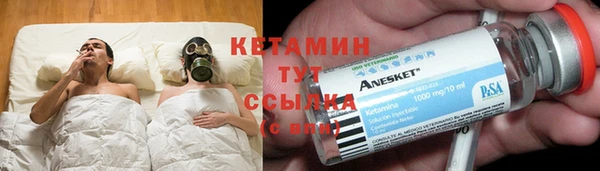 метадон Володарск