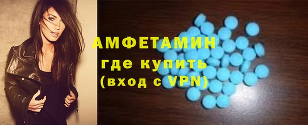 ECSTASY Всеволожск