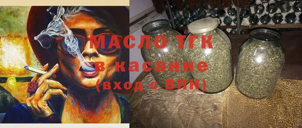 MDMA Волосово
