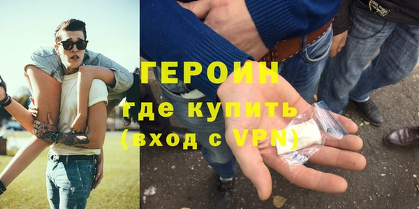 MDMA Волосово