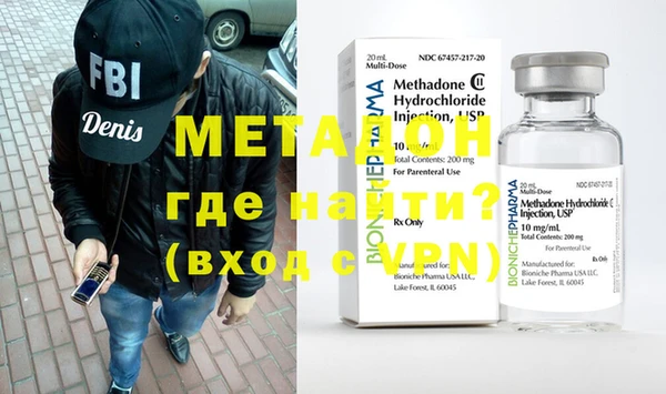 дмт Вуктыл