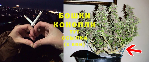 MDMA Волосово