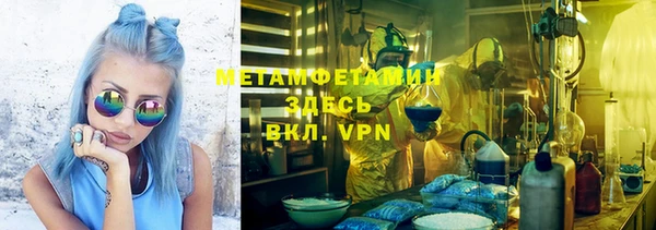 ECSTASY Всеволожск