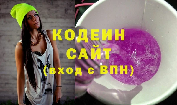 дмт Вуктыл