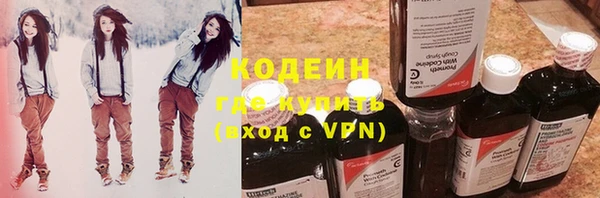 метадон Володарск