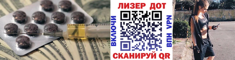 где продают   блэк спрут ONION  ЛСД экстази кислота  Георгиевск 
